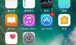 苹果手机视频怎么裁剪,打造精彩概述