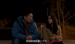 日本大片视频,揭秘日本大片背后的激情与热血