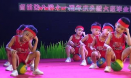 幼儿园舞蹈视频,幼儿园舞蹈视频魅力瞬间