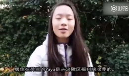 少女爱爱视频,揭秘少女爱爱视频背后的真相