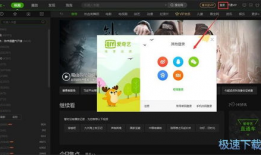 视频在线,一窥全貌，尽在掌握