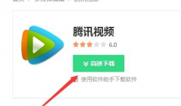 视频怎么下载,一键生成概述文章副标题攻略