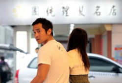 爱爱激情视频,揭秘爱爱视频背后的故事