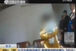 成人69视频,揭秘成人娱乐产业的秘密面纱