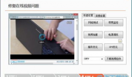 a在线视频,揭秘热门内容背后的精彩故事