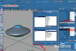 3d视频制作,3D视频制作的艺术与科技之旅