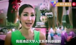 变性人视频,真实与挑战的交织