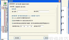 视频点播系统,打造个性化观影体验的智能平台