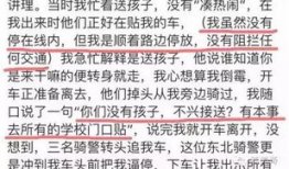 成 人啪啪视频,隐私与伦理的边界