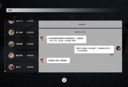 在线视频国产一区,精彩纷呈，不容错过