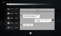 在线视频国产一区,精彩纷呈，不容错过