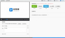 视频在线,一窥全貌，尽在掌握