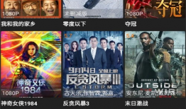 加勒比免费视频,畅享无界限的视听盛宴