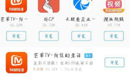 优酷视频怎么下载到本地