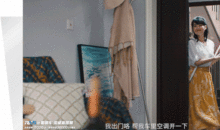 情趣视频在线观看,在线观看背后的秘密与风险