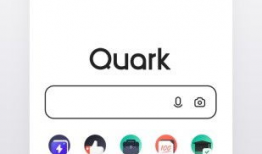 夸克视频,揭秘宇宙基本粒子的奇幻之旅