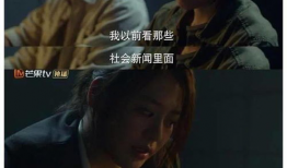 两性视频在线,揭秘在线视频中的情感世界