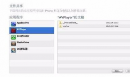 视频怎么下载,一键生成概述文章副标题攻略