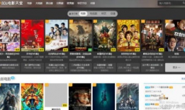 a免费视频在线观看