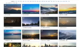 免费视频素材,创意无限，轻松打造视觉盛宴