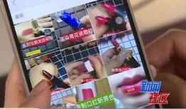 色情短视频,暗流涌动的网络诱惑