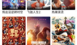 加勒比免费视频,畅享无界限的视听盛宴