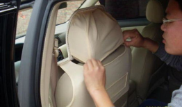 汽车坐垫怎么安装视频