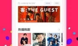 色在线视频网站,带你领略网络视频世界的激情与诱惑