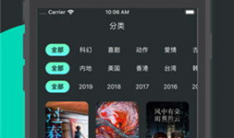 水多多视频,揭秘水资源利用与保护的创新实践