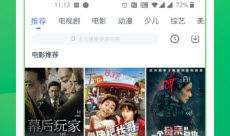 69 视频,揭秘热门短视频背后的制作奥秘