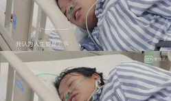 怎么样才能生儿子视频,视频解析与实用技巧