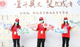 jjzz视频,探索未知领域的视觉奇观