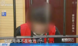 男人捅女人的视频,男子行凶女子，监控视频记录惊心一幕