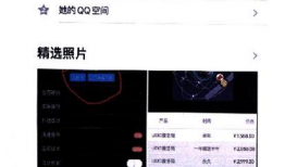 很很鲁在线视频,揭秘“很很鲁”在线视频的精彩瞬间