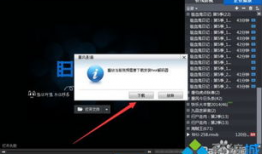 视频播放不了,视频播放故障排查指南