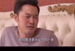 说出真相,揭开事实背后的真相