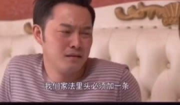 说出真相,揭开事实背后的真相