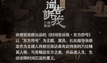 在线综合视频,综合视频深度解析