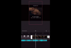 抖音视频怎么剪辑