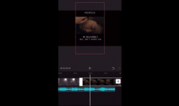 抖音视频怎么剪辑