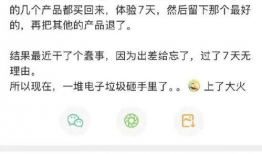 很很鲁在线视频,揭秘“很很鲁”在线视频的精彩瞬间