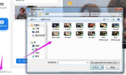 视频的水印怎么去掉,掌握高效去水印技巧