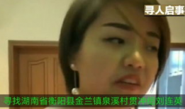 男人吃女人奶奶视频