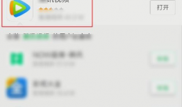qq视频下载,畅享精彩瞬间