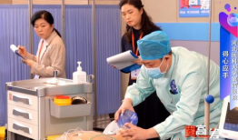 静脉采血操作视频,步骤与技巧全解析