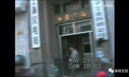 日本五十路视频,揭秘日本独特文化魅力