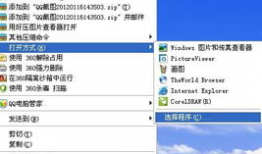 视频后缀格式,揭秘视频后缀格式背后的奥秘