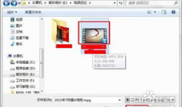 ppt无法插入视频,PPT视频插入难题解析与解决方案