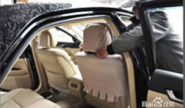 汽车坐垫怎么安装视频