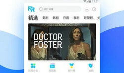 a免费视频在线观看